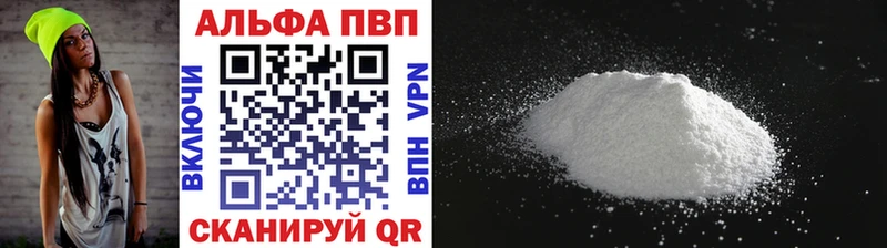Купить Амфетамин  Конопля  Меф  ГАШ  КОКАИН  Alpha-PVP  Соликамск
