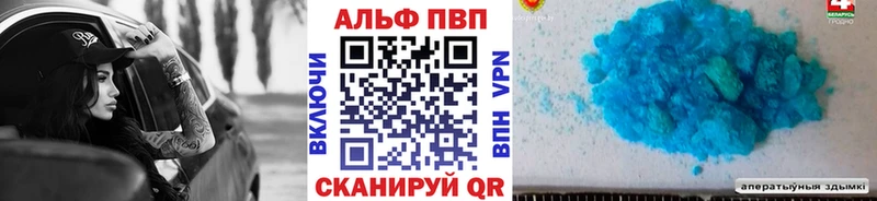 Марихуана Соликамск
