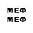 MDMA VHQ 777777volk