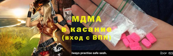 метадон Кулебаки