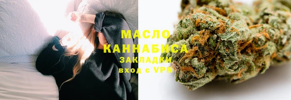 таблы Кукмор