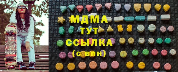таблы Кукмор