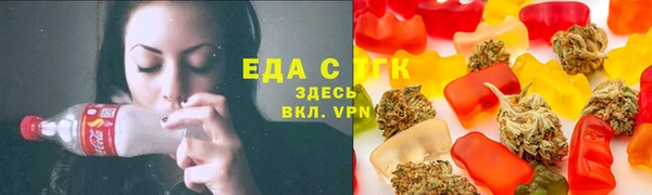 таблы Кукмор
