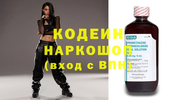 таблы Кукмор