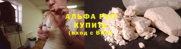 метадон Кулебаки
