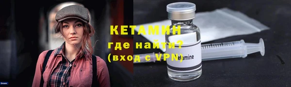 таблы Кукмор