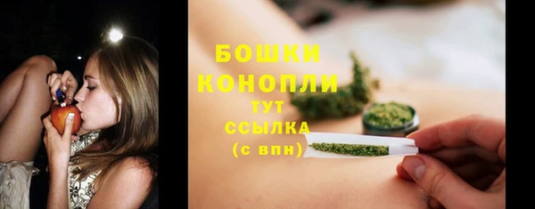 метадон Кулебаки