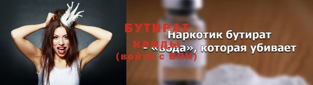 таблы Кукмор