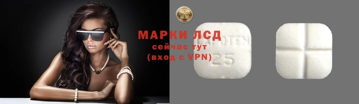 метадон Кулебаки
