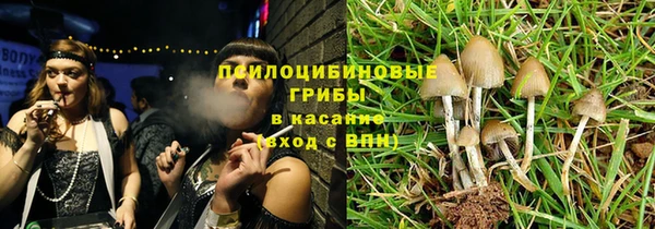таблы Кукмор