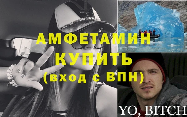 таблы Кукмор