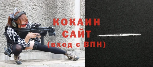 метадон Кулебаки