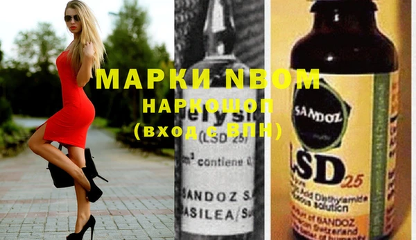 таблы Кукмор