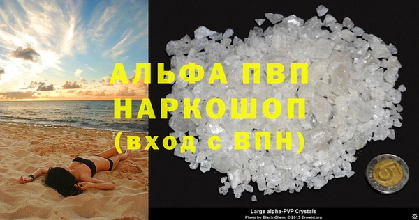 метадон Кулебаки