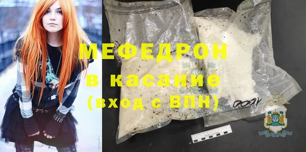 метадон Кулебаки