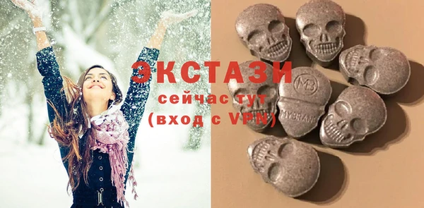 метадон Кулебаки