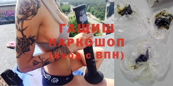 таблы Кукмор