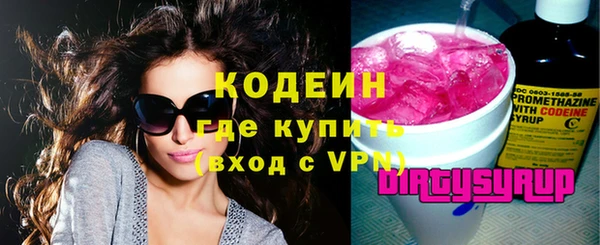 таблы Кукмор