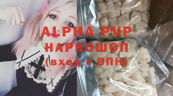 метадон Кулебаки
