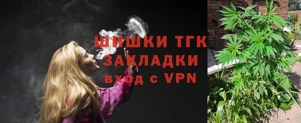 метадон Кулебаки