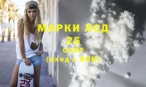 метадон Кулебаки