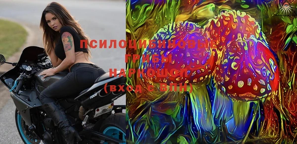 метадон Кулебаки