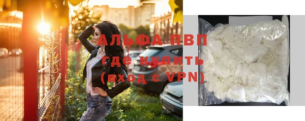 метадон Кулебаки