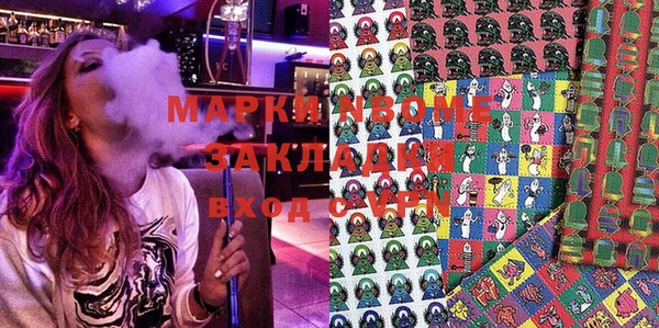 таблы Кукмор