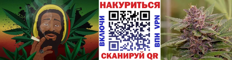 Купить  Соликамск  Шишки марихуана SATIVA & INDICA 